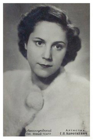 Galina Korotkevich portrait