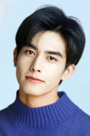 Song Weilong portrait