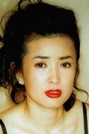 Oh Su-bi portrait