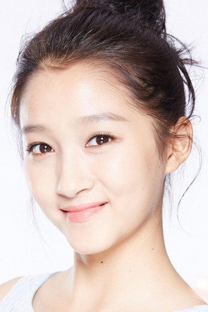 Guan Xiaotong portrait