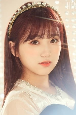 Nako Yabuki portrait