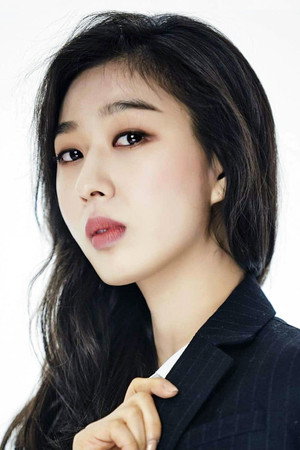 Park Ji-yeon portrait