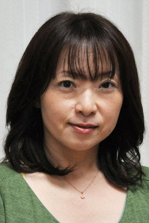 Yoko Asada portrait