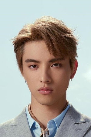 Kenji Fan portrait