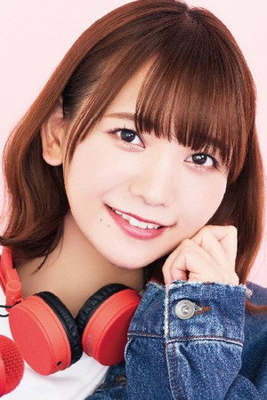 Azumi Waki portrait