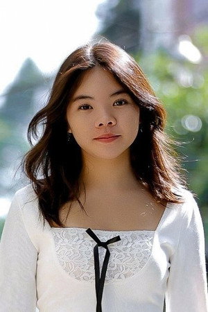 Geneva Phan portrait