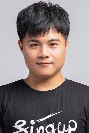 Shenghao Miao portrait