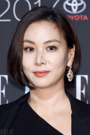 Ko So-young portrait