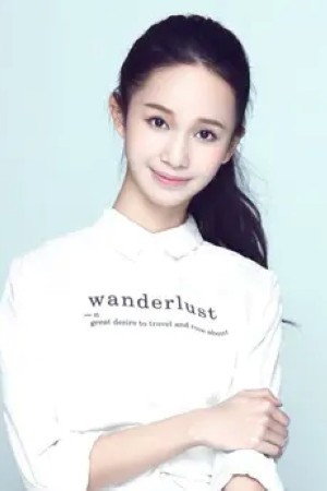 Ji Yecui portrait