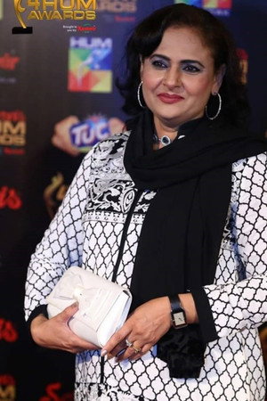 Rabia Noreen portrait