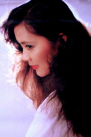 Tan Xiaoyan portrait
