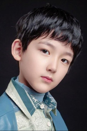 Yuan Jinhui portrait