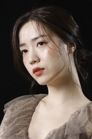 Ryu Hwa-young portrait