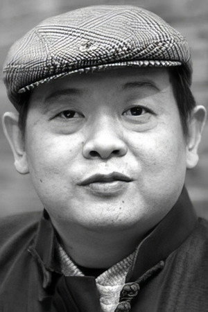 Fu Biao portrait