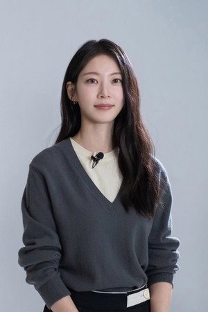 Gong Seung-yeon portrait
