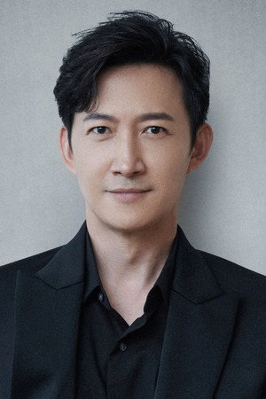 Wang Yang portrait