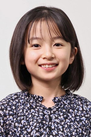 Noa Shiroyama portrait