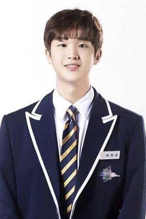 Bae Hyeon-jun portrait