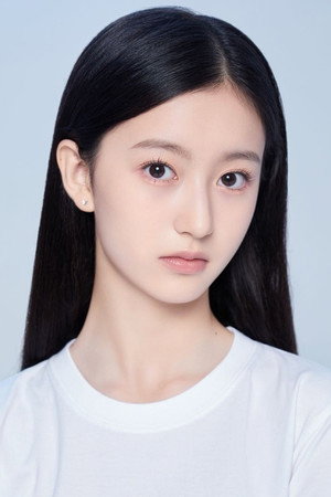 Pei Jiaxin portrait