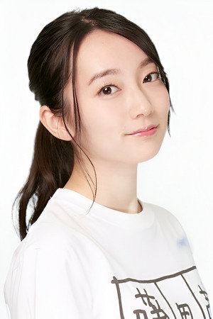 Akane Fujita portrait