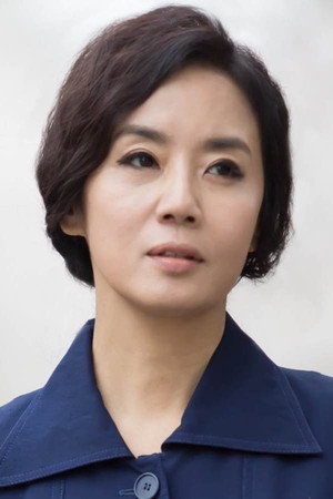 Jo Kyung-sook portrait