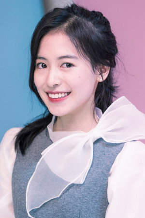 Ji Woo portrait