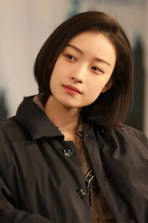 Ni Ni portrait