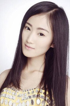 Huang Shijia portrait