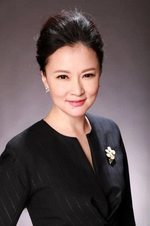 Yuan Ming portrait