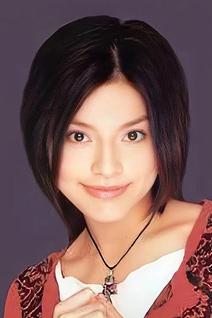 Grace Yip Pui-Man portrait