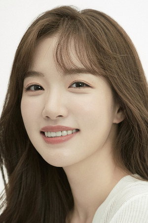 Jo Yoon-seo portrait
