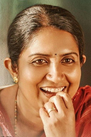 Sonia Giri portrait