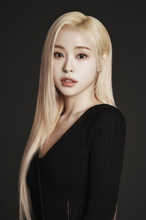 Lee Ga-hyun portrait