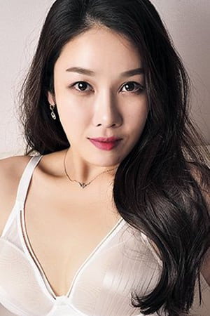 Jin Joo portrait