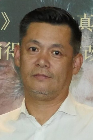 Tiger Wang portrait
