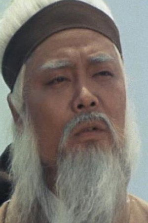 Tiu Wai portrait