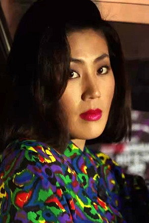 Da Hee-ah portrait