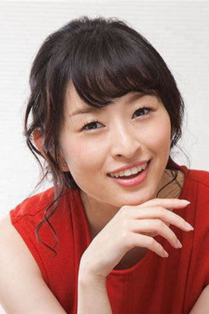 Hiroko Shimabukuro portrait