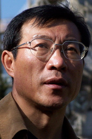 Feng Guoqing portrait