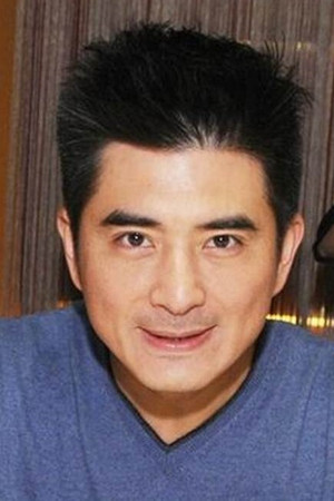 Shao Hsin portrait