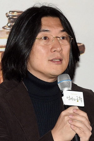 Kim Sung-ho portrait