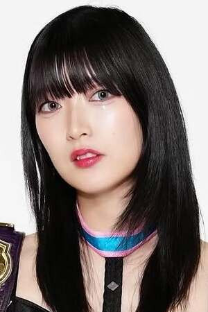 Sakura Ishiguro portrait