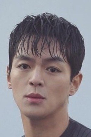 Choi Dong-goo portrait