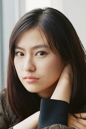 Yuri Tsunematsu portrait