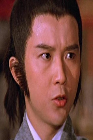 Eric Chan Ga-Kei portrait
