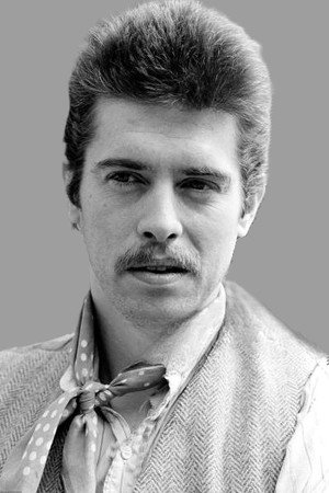 Nigel Terry portrait