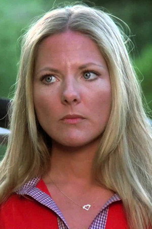 Christina Hart portrait