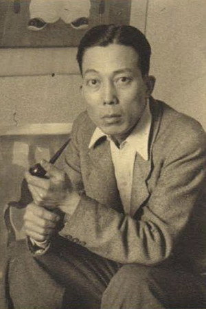 Mai Trung Thứ portrait
