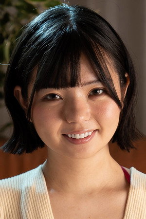 Yuuka Ichii portrait