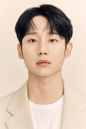 Jung Hae-in portrait